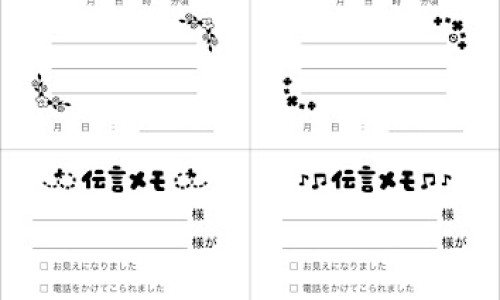 猴耳环消炎颗粒效果怎么样-权威猴耳环消炎颗粒是消炎还是抗病毒平台,分享专业猴耳环消炎颗粒多少钱一盒十袋一袋6克知识_猴耳环消炎颗粒宝立佳图片网