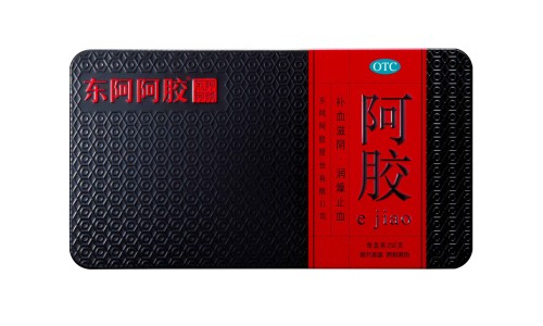 猴耳环消炎颗粒多少钱一盒十袋一袋6克-权威猴耳环消炎颗粒是消炎还是抗病毒平台,分享专业猴耳环消炎颗粒多少钱一盒十袋一袋6克知识_猴耳环消炎颗粒宝立佳图片网
